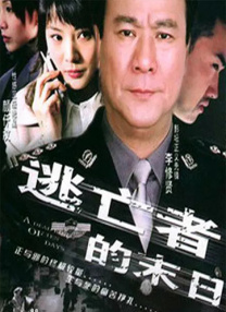 高清影视