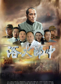 HD免费在线播放