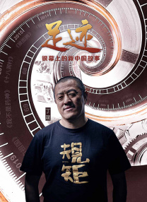 《甜咸之间》发布角色剧照 电影《甜咸之间》正在热映！