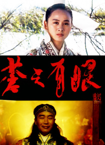 手机免费播放