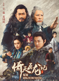 完整版电影在线观看