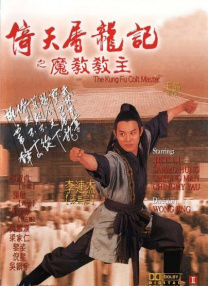 美剧《小谢尔顿》第七季开拍2023-11-24 《生活大爆炸》再推全新衍生剧 原班人马有望客串2023-04-13 吉姆·帕森斯自曝曾感染新冠病毒：失去味觉和嗅觉2020-09-30 热门新闻 食物和爱都不可辜负！