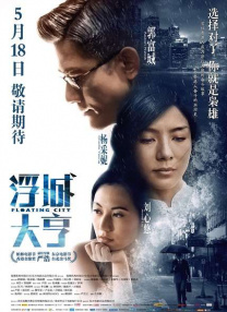 主演新剧《肯尼迪》聚焦著名政治家族 据外媒，“法鲨”迈克尔·法斯宾德将主演全新剧集《肯尼迪》。