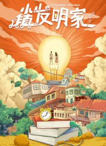 最近国语在线观看