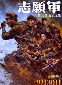 HD免费在线播放