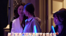 中文字幕在线手机播放