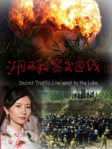 蓝光压制