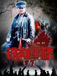 长期以来，以弗兰肯斯坦为创作背景或核心的影片屡屡被搬上大银幕。