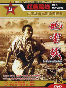 杜比视界