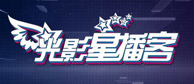 超清无删减在线播放
