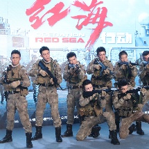 蓝光完整版在线看